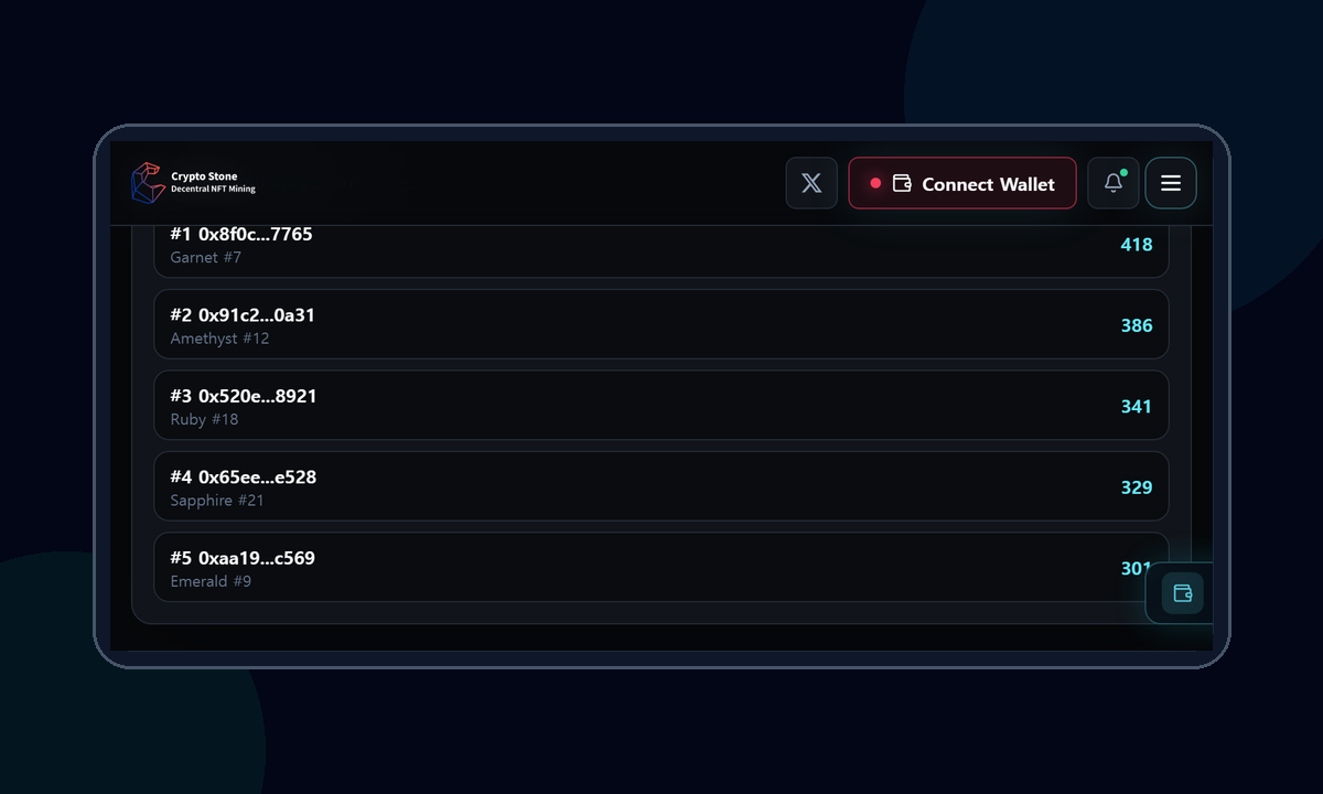 Shuffle NFT Seed mobile example screen