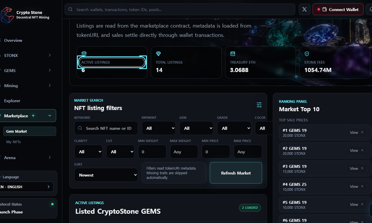 Transaction Complete desktop example screen