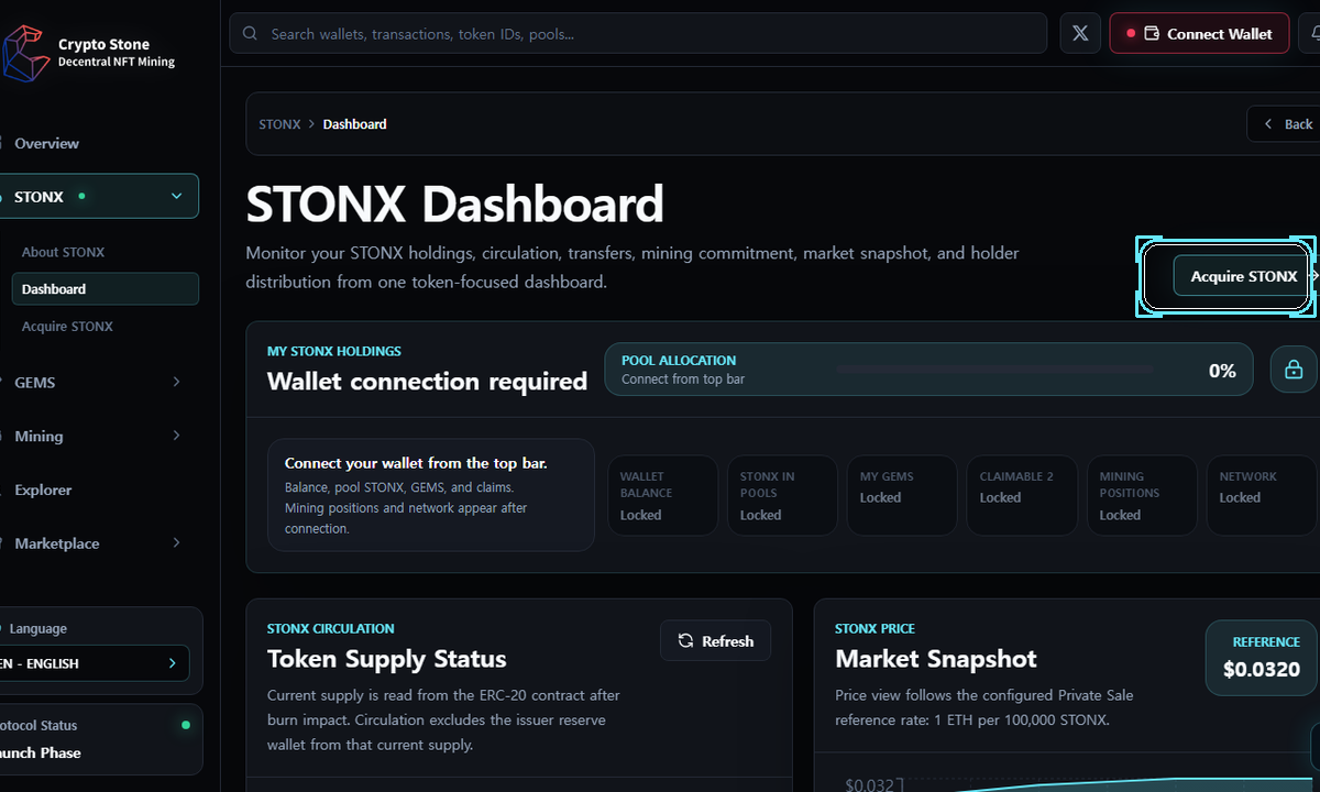 Acquire STONX desktop example screen